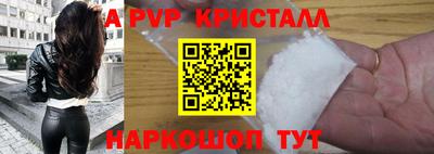 MDMA Славгород