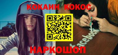 MDMA Славгород