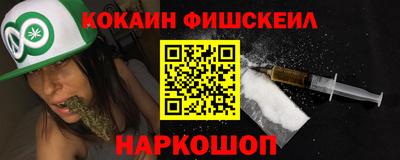 MDMA Славгород