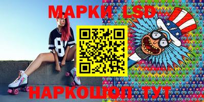 MDMA Славгород