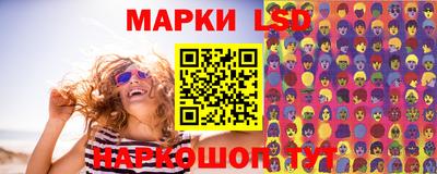 MDMA Славгород