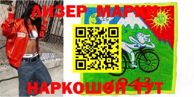 MDMA Славгород