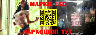 MDMA Славгород