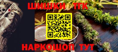 MDMA Славгород