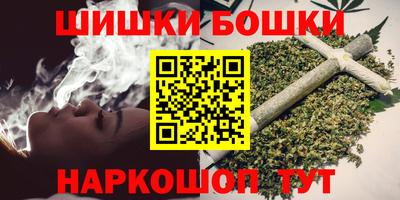стафф Славянск-на-Кубани