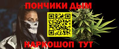 MDMA Славгород