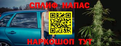 MDMA Славгород