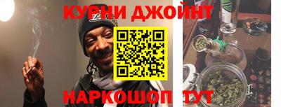 MDMA Славгород