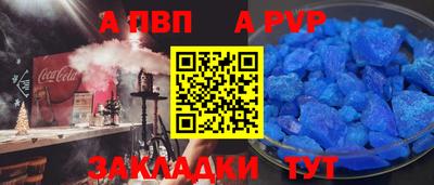 MDMA Славгород