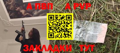 MDMA Славгород