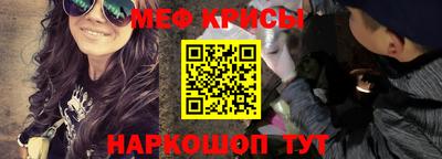 MDMA Славгород