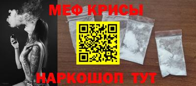хмурый Сланцы