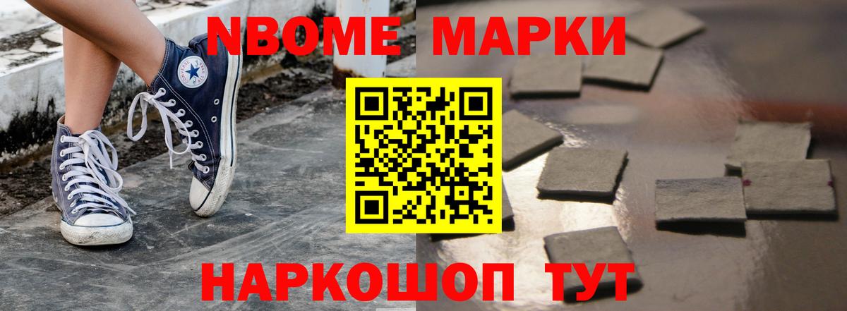 Тобольск  LSD-25 экстази  Вход с VPN  LSD-25 экстази кислота  LSD-25 экстази кислота 
